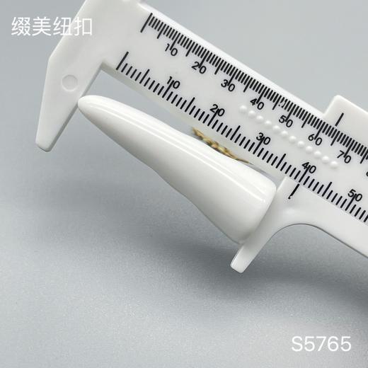 S5765(整包购买) 商品图2