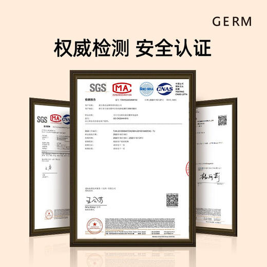 GERM格沵铃兰系列闪耀保温杯 商品图4