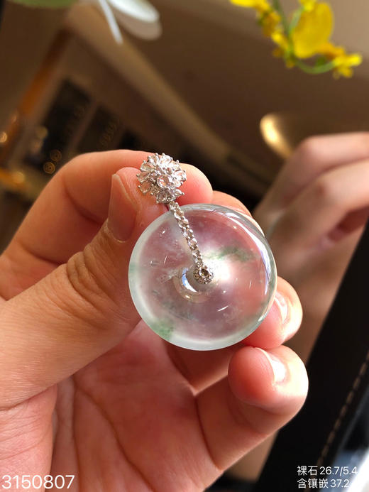 3150807，飘翠平安扣吊坠。具体价格微信咨询 商品图3