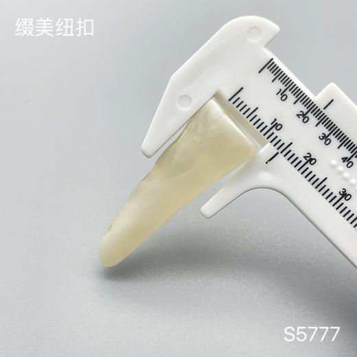 S5777(整包购买) 商品图6