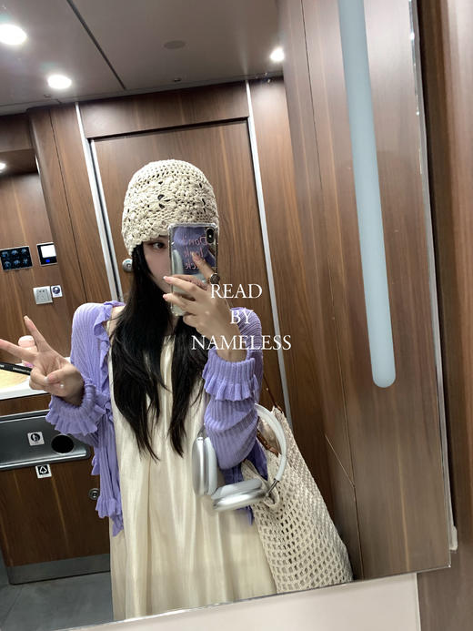 Read Nameless /仿醋酸重工白吊带裙+波浪开衫紫色 商品图14