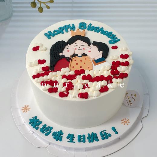 一家人纪念日手绘蛋糕-低糖处理无添加 商品图0