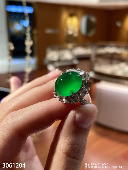 玻璃黄阳蛋面戒指【3061204】具体价格微信咨询 商品图8