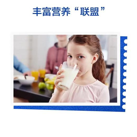 【618会员提前购】汤臣倍健牛初乳加钙咀嚼片钙牛初乳儿童钙片 商品图4