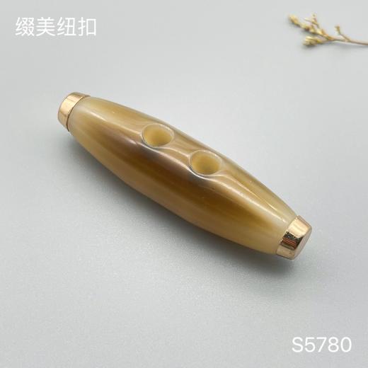 S5780(整包购买) 商品图1