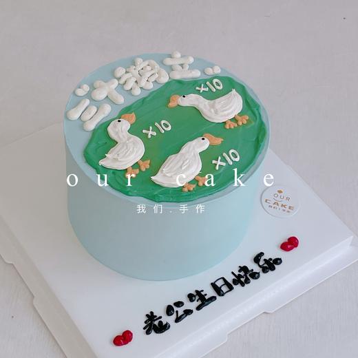 鹅鹅鹅好多鹅蛋糕-低糖处理无添加 商品图3
