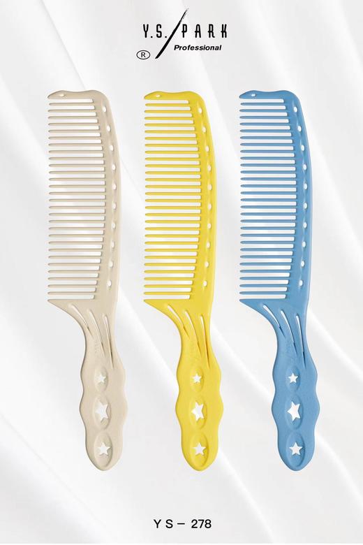 YS/PARK苹果梳278/279   日本进口 裁剪梳 吃头发/防静电 梳子 商品图3