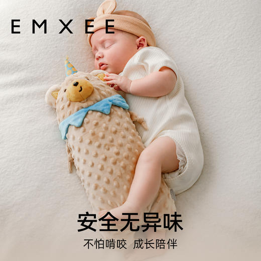 【宝宝安睡】嫚熙儿童婴儿豆豆绒安抚枕头防摔躺睡安抚睡觉入睡神器夏（宝妈们注意啦侧边标签可撕开 防止宝宝误食！！！） 商品图1