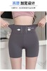 【显瘦10斤！秒变细腰蜜桃臀】高腰骑行裤女，夏薄款瑜伽打底裤，紧身短裤，不卷边，防走光安全裤，可外穿。采用科技面料，吸汗透气，舒适贴身。强化缝线，耐用不易变形。网红鲨鱼裤！ 商品缩略图2