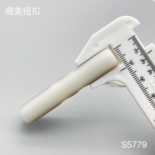 S5779(整包购买) 商品图5