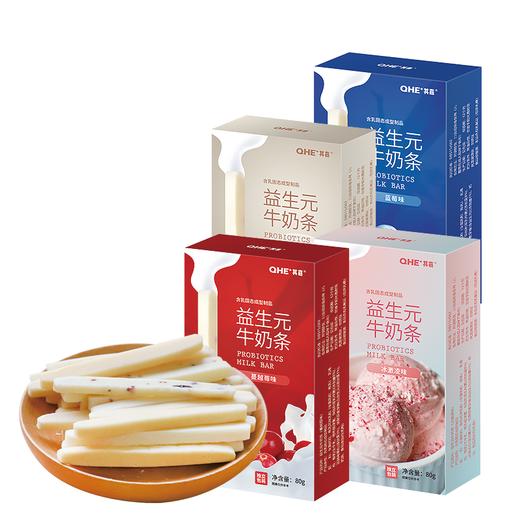 小莉-小奶花益生元奶条80g 商品图4
