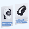 cleer ARC II 不入耳开放式智能运动耳机2代 商品缩略图3