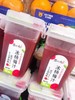 冰杨梅汁一瓶（拼团） 商品缩略图0