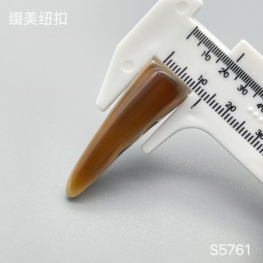 S5761(整包购买) 商品图3