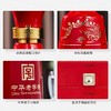 【新品】西凤酒 红西凤 52度 500ml 凤香型高度白酒 商品缩略图4