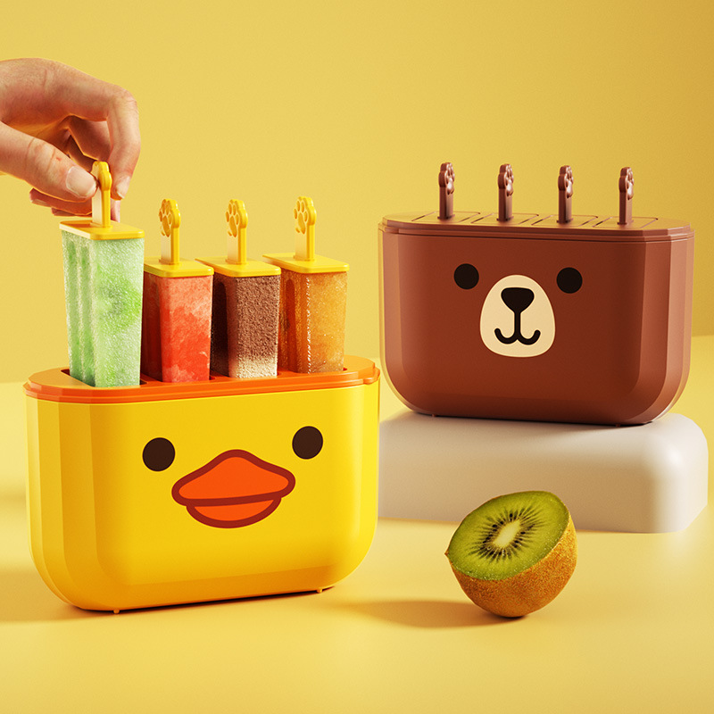 「DIY自制雪糕」儿童DIY雪糕模具 食品家用冰淇淋模具 厨房用品制冰格盒冻冰棍冰棒模具