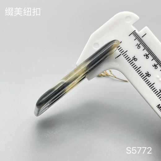 S5772(整包购买) 商品图3