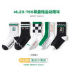 【五双装！运动潮流中筒袜】儿童袜子，舒适不勒脚，清透会呼吸，无荧光甲醛，抗起球，春秋棉袜，中筒袜，韩版笑脸运动袜，字母百搭男女童袜子 商品缩略图8