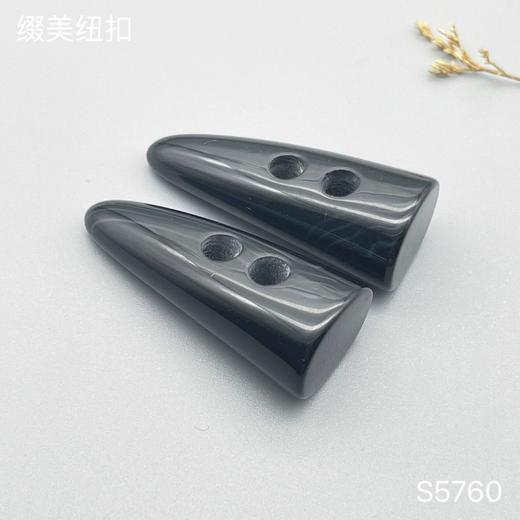 S5760(整包购买) 商品图1