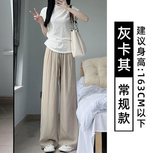 超值两件装【气质显瘦，清爽禅意裤！】冰丝皱阔腿裤女，穿起来非常舒适，让你感受到夏季的清凉。面料采用棉麻山本，自然呼吸，高腰设计修饰身形，休闲日系与禅意相结合，展现慵懒感。-SH 商品图7