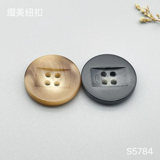 S5784(整包购买) 商品图0