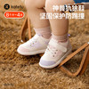 卡特兔婴幼儿学步鞋女宝宝2023秋季新款一阶段软底防滑宝宝机能鞋 商品缩略图1