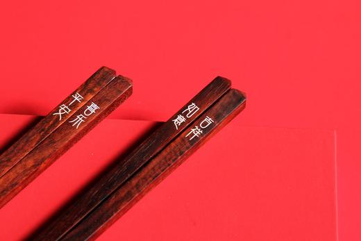 LP0089°梳心筷意组合套装 商品图4