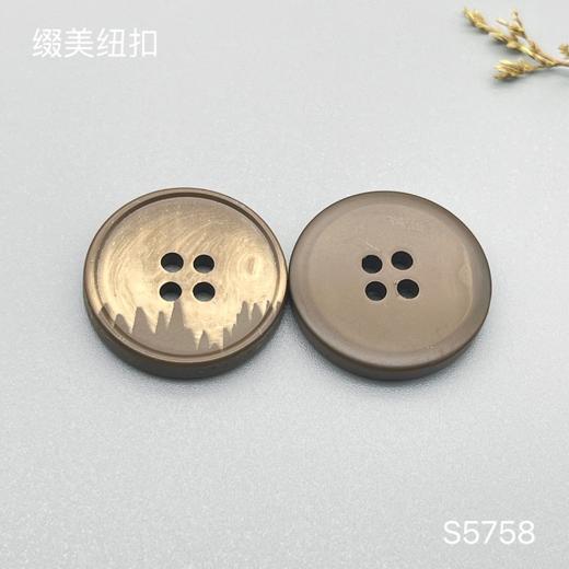 S5758(整包购买) 商品图2