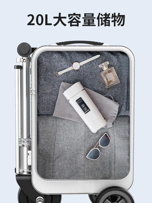 AIRWHEEL/爱尔威 SE3S豪华版智能骑行电动登机行李箱20寸[福利品] 商品图2