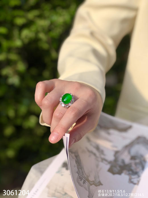 玻璃黄阳蛋面戒指【3061204】具体价格微信咨询 商品图4