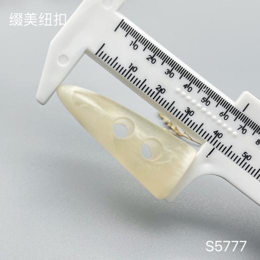 S5777(整包购买) 商品图5