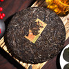 中粮-中茶2021年云茶经典印级十年普洱生茶饼357g/饼 /干仓直发 商品缩略图8