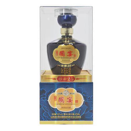 2016年出厂换代老酒，52度汾酒珍藏25 500ml 商品图1
