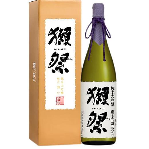 【锦高乐金】獭祭 纯米大吟酿 二割三分 1.8L 商品图0