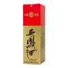 【新品】西凤酒 盒装绿瓶经典长脖 55度 500ml 凤香型 高度白酒 商品缩略图1