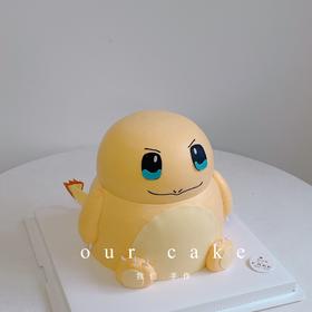 小火龙立体蛋糕-低糖处理无添加