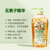 【台湾进口 无患子沐浴乳】婴儿可用 无患子精华，台湾70年古法精粹，0添加增稠剂，1瓶抵5瓶，更纯净、更清爽、更省钱！ 商品缩略图5