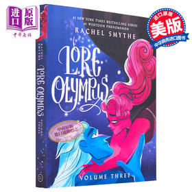 【中商原版】奥林匹斯的传说 第3部 漫画小说 Lore Olympus Volume Three 英文原版 Rachel Smythe