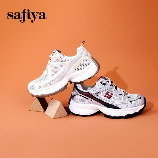 Safiya/索菲娅2023秋季新品潮流街头拼色网面透气厚底运动老爹鞋 SF33112446 商品图4
