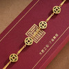 子佩集S925银【钱生财】手链【SL11331】镀金2307 商品缩略图2