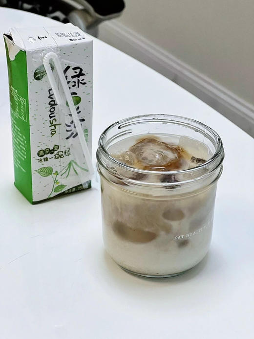 ️//【一碗绿 . 绿豆沙】29.9到手10盒‼️这个和自己家妈妈煮的绿豆沙一毛一样~🙊真材实料，除了绿豆汤水还有满口的绿豆沙沙❗️ 超级好喝❗️ 商品图1