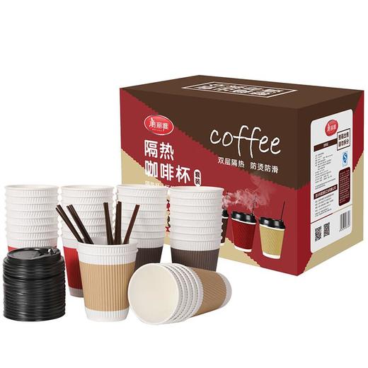 美丽雅12盎司咖啡杯40个入+杯盖+搅棒 商品图1