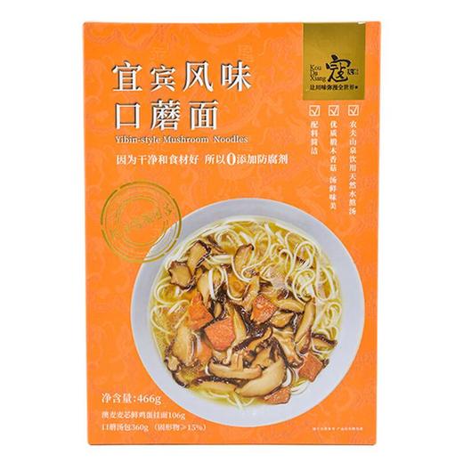 寇大香宜宾风味口蘑面466g 商品图1