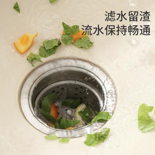 美丽雅一次性过滤网100只 商品图3