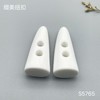 S5765(整包购买) 商品缩略图0
