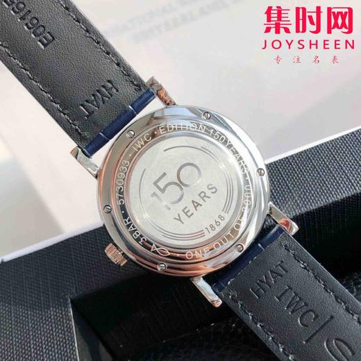 升级版 万国柏涛菲诺系列 波涛菲诺 150周年 男士腕表
机芯：搭载进口西铁城全自动机械机芯 商品图7