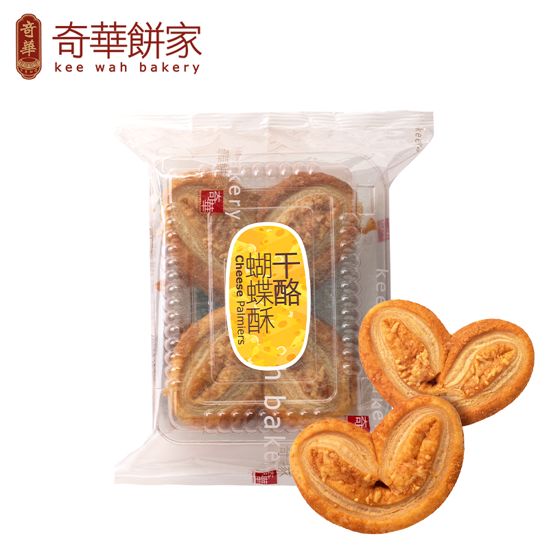 【月饼赠品-蝴蝶酥1包】口味随机