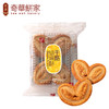 【月饼赠品-蝴蝶酥1包】口味随机 商品缩略图0
