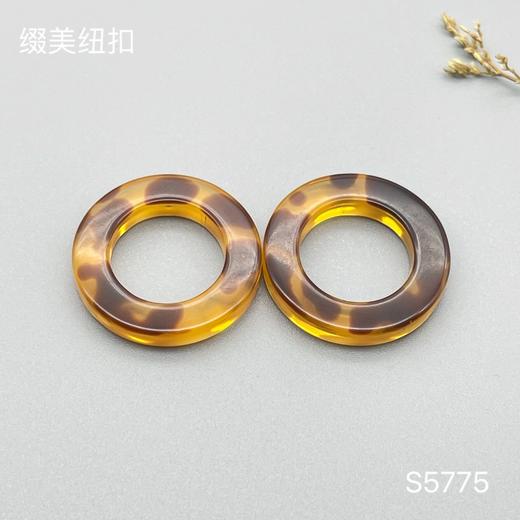 S5775(整包购买) 商品图1