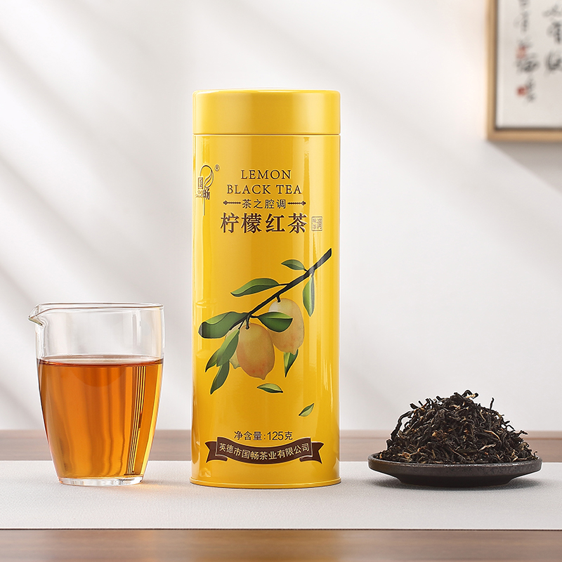国畅丨柠檬红茶 英德红茶 调味茶 125g 